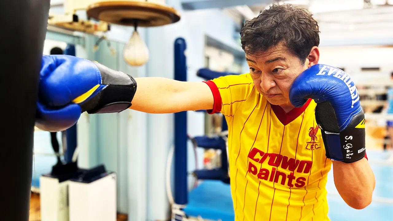 ボクシングは全身運動？実際の効果とメリットを徹底解説 | BOXING CLUB COLUMN