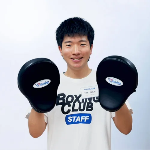 Rintaro Chiaba