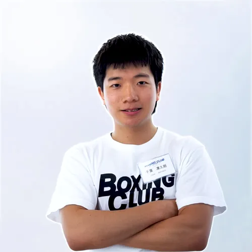 Rintaro Chiba